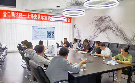 聚焦前沿技術，賦能企業(yè)發(fā)展——我司成功舉辦春季技術咨詢服務周